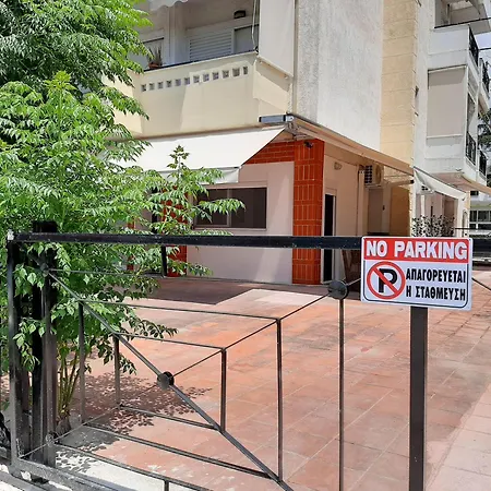 شقة Elaia Luxury Peraía